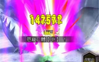 冻牙龙 搜索结果 哔哩哔哩 Bilibili