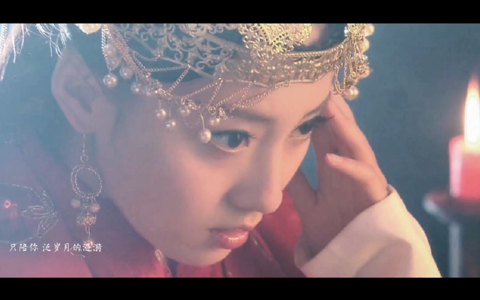 天师钟馗林小蝶钟藜苏美娘白牡丹晓莲水灵玉山水之间我愿意只陪你恭候