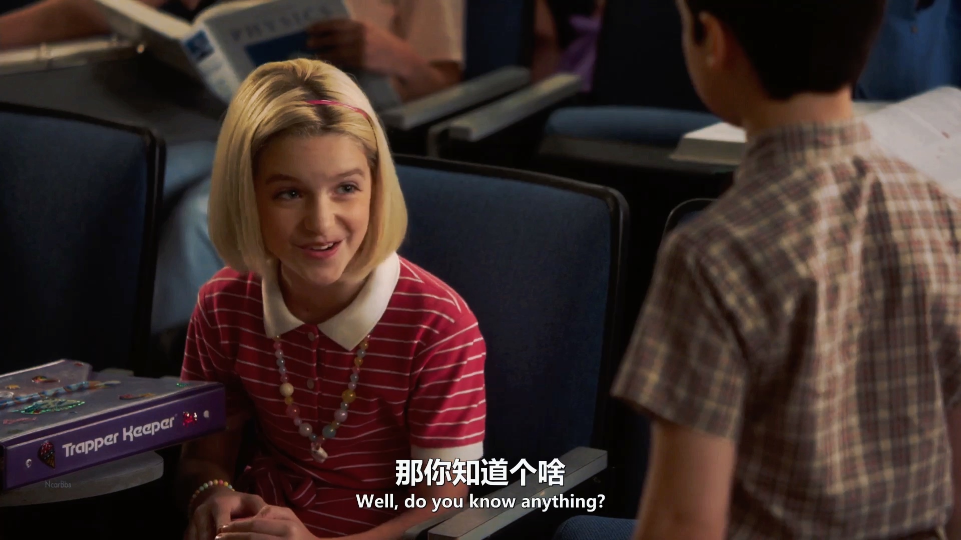 [图]Young Sheldon 小谢尔顿和他的家人们第二季第二集，天才美少女和谢尔顿的对战