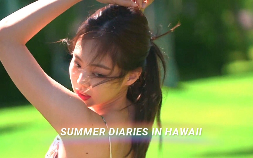 jennieblackpink夏威夷日记jennie片段这是什么花仙子她太美好了
