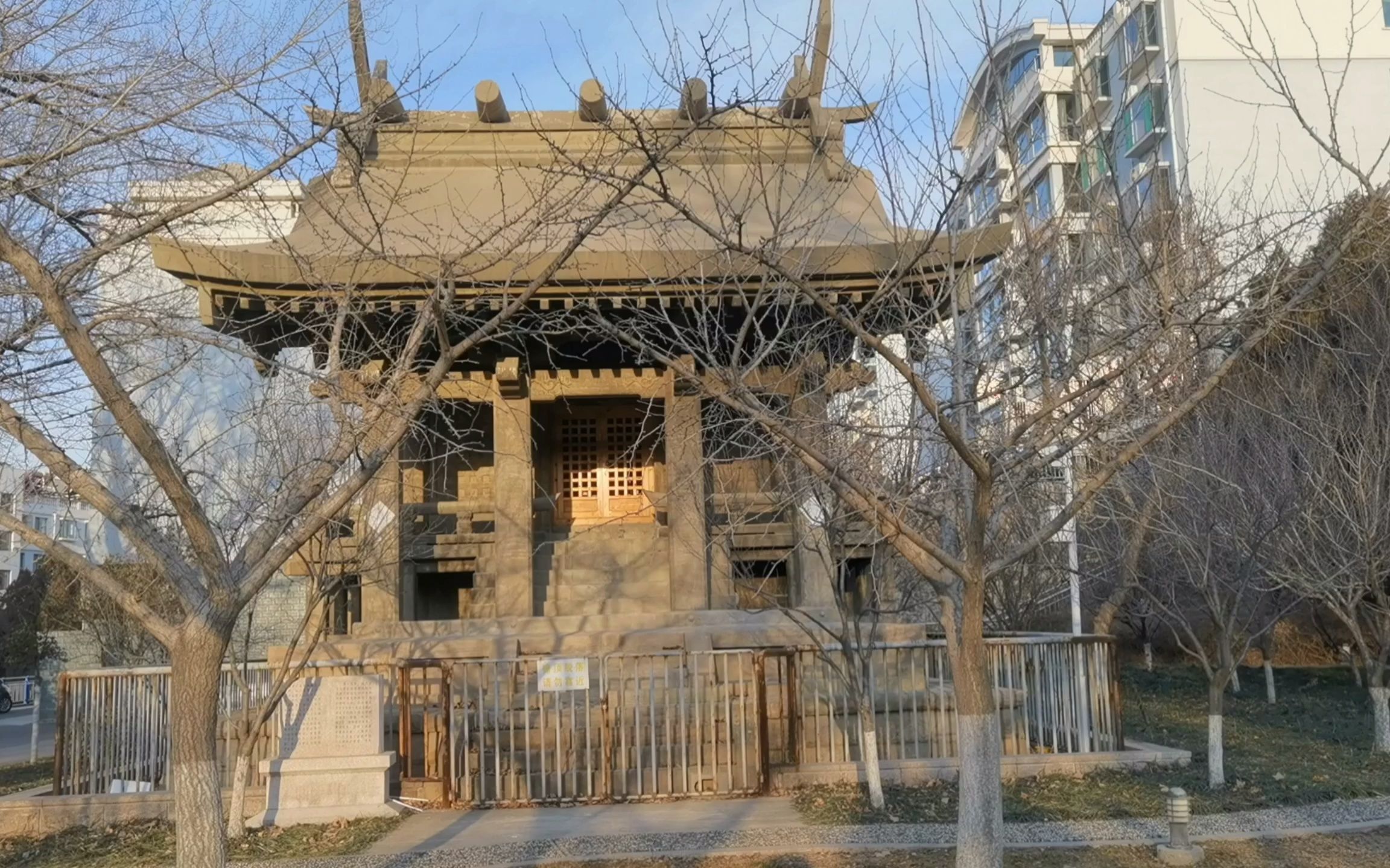 淄博矿业集团德日建筑群淄川神社本殿哔哩哔哩bilibili