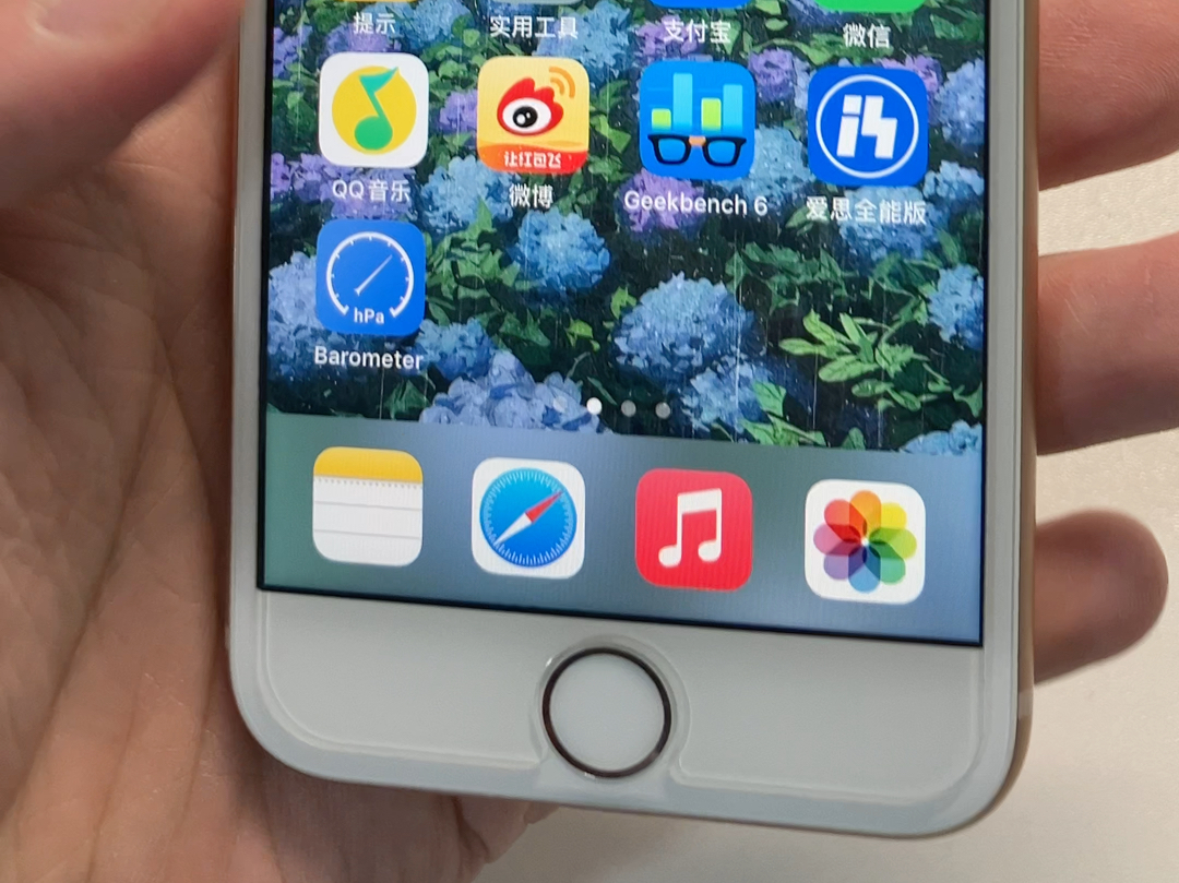 2023年生产iPhone8 玫瑰金 256GB