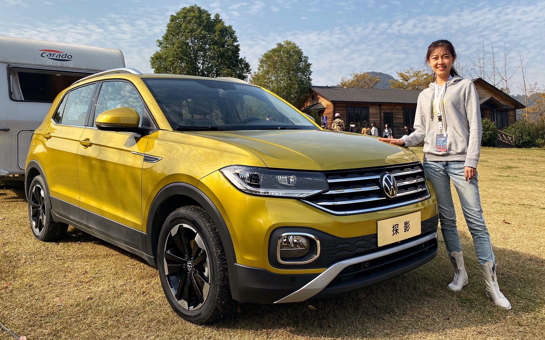 【80君试车】色彩亮丽配置丰富目标年轻人 95后试驾一汽-大众探影