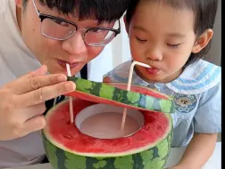 下载视频: 但凡有个幼儿园文凭，也不至于被爸爸忽悠，哈哈哈哈！