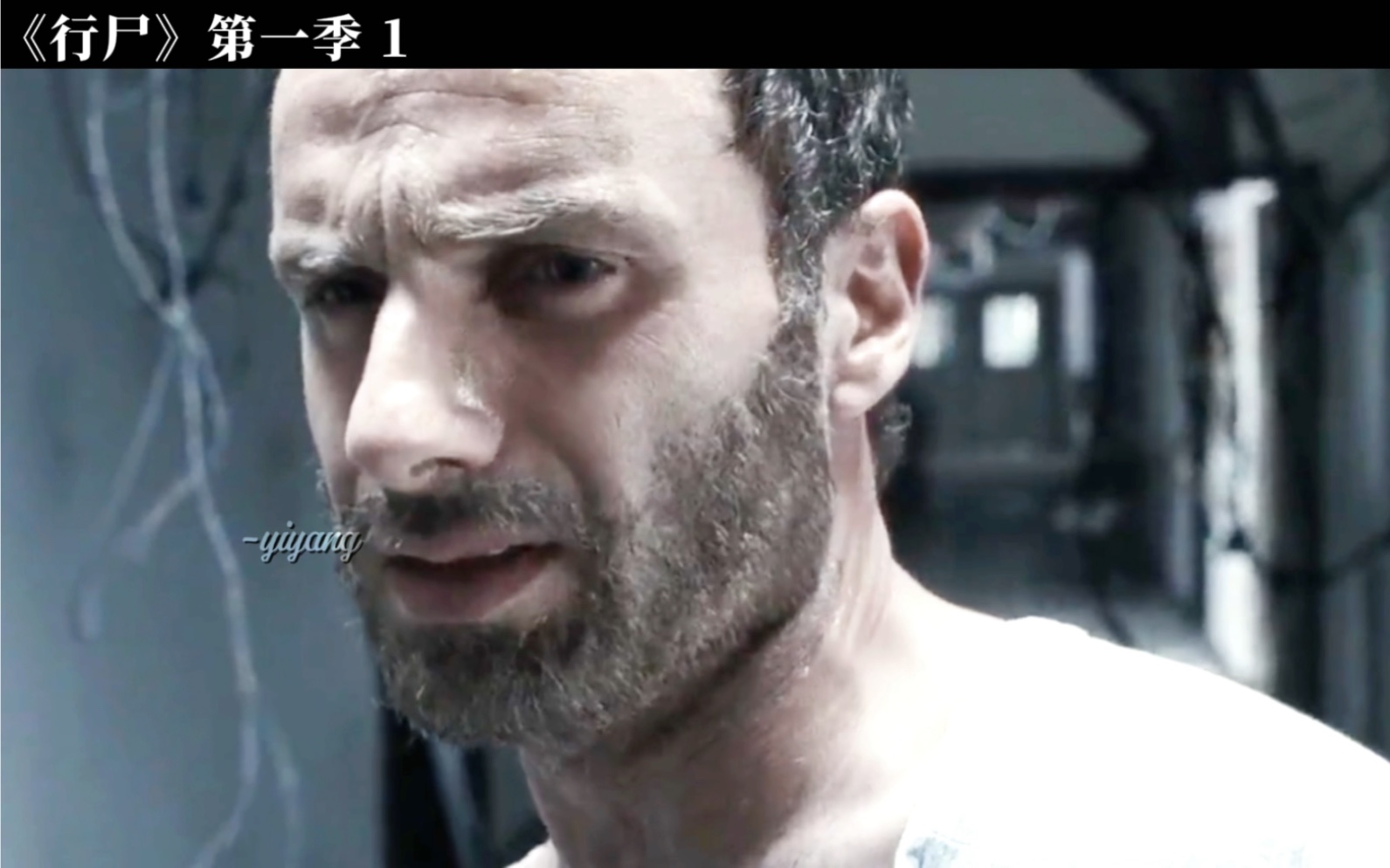 等1集|有没有回想起14年前追《行尸走肉》的日子!