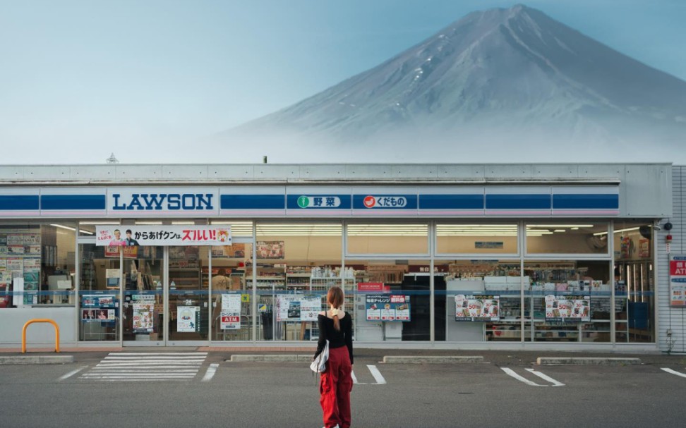 富士山便利店图片