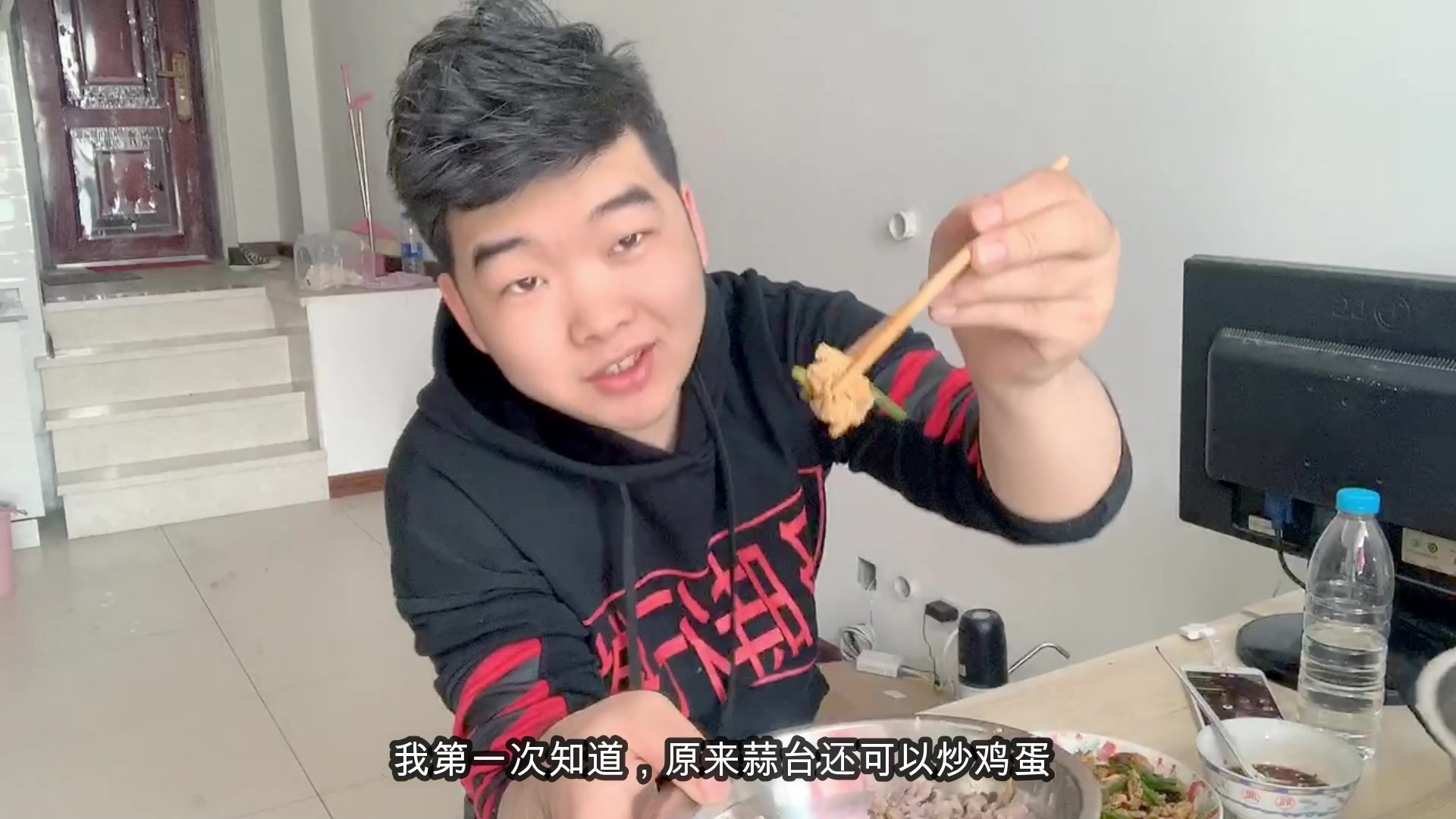 家庭版蒜台炒鸡蛋,哎呀妈真香_哔哩哔哩 (゜-゜)つロ 干杯~-bilibili