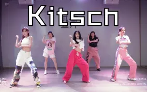 Télécharger la video: 【盛舞】温柔导师 韩舞课堂翻跳 ——《Kitsch》原创编舞：IVE