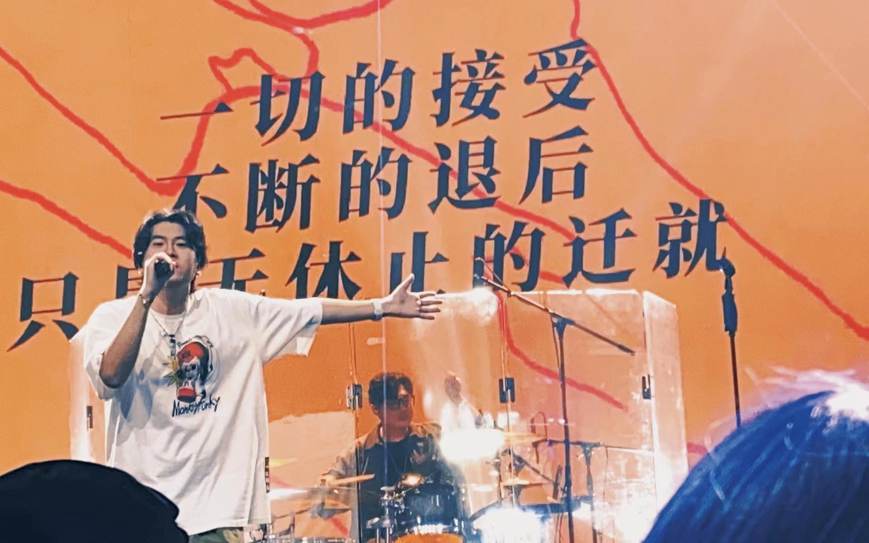 live如同宿命反复重演的那一天夏日入侵企画211016