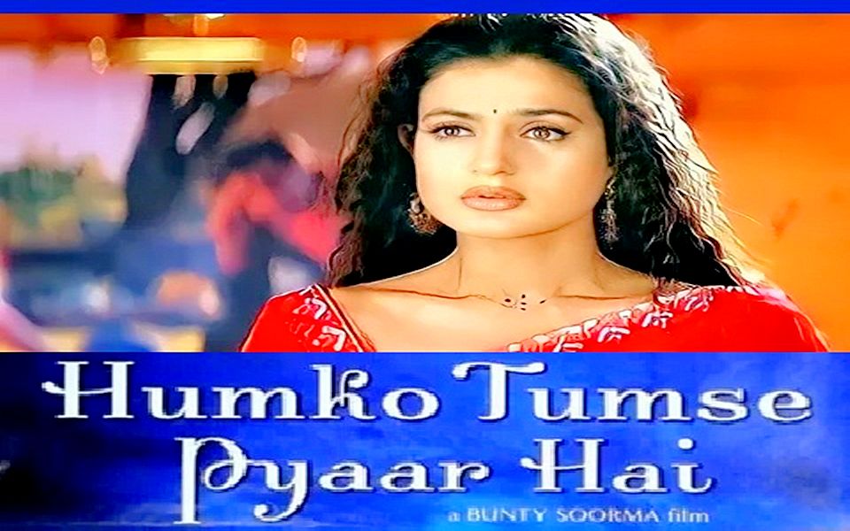 [图]宝莱坞女星 Ameesha Patel 电影《我爱你》插曲 Kaise Tumhe