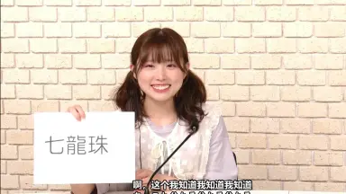 三宅美羽-哔哩哔哩_Bilibili
