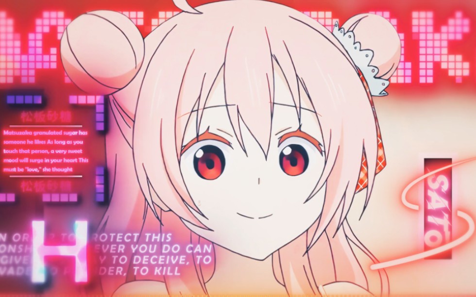 "可爱的砂糖酱捏"