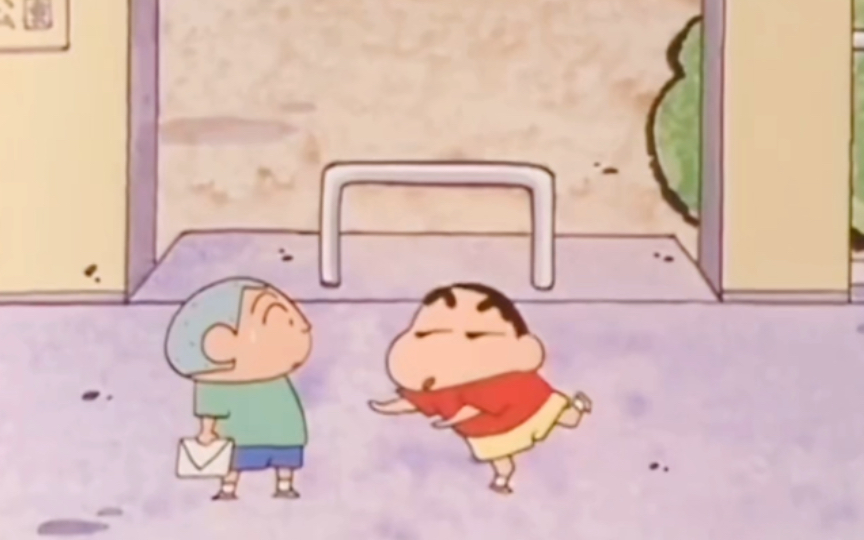 【蜡笔小新】遇见正南