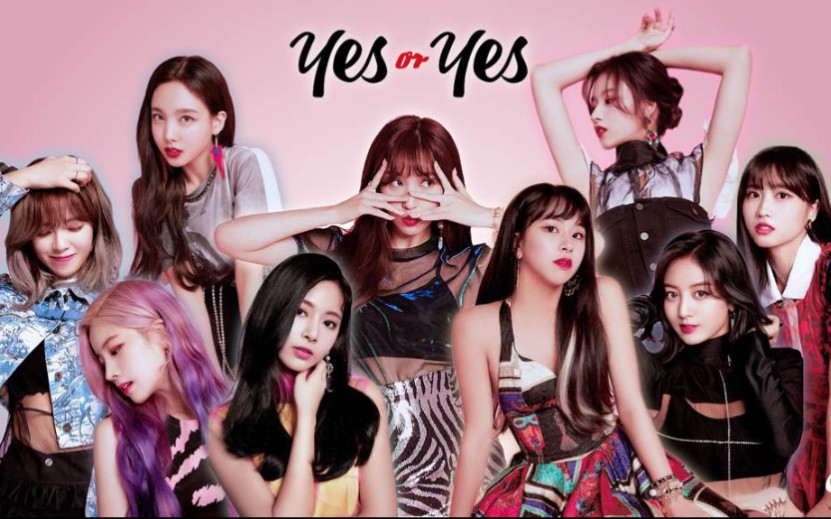 【收藏回忆向(全网最全)】twice 《yes or yes》 mv 舞台合集【烤地瓜