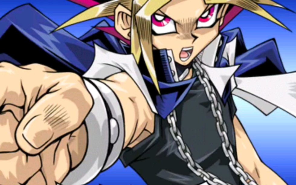 魂了一把三幻神