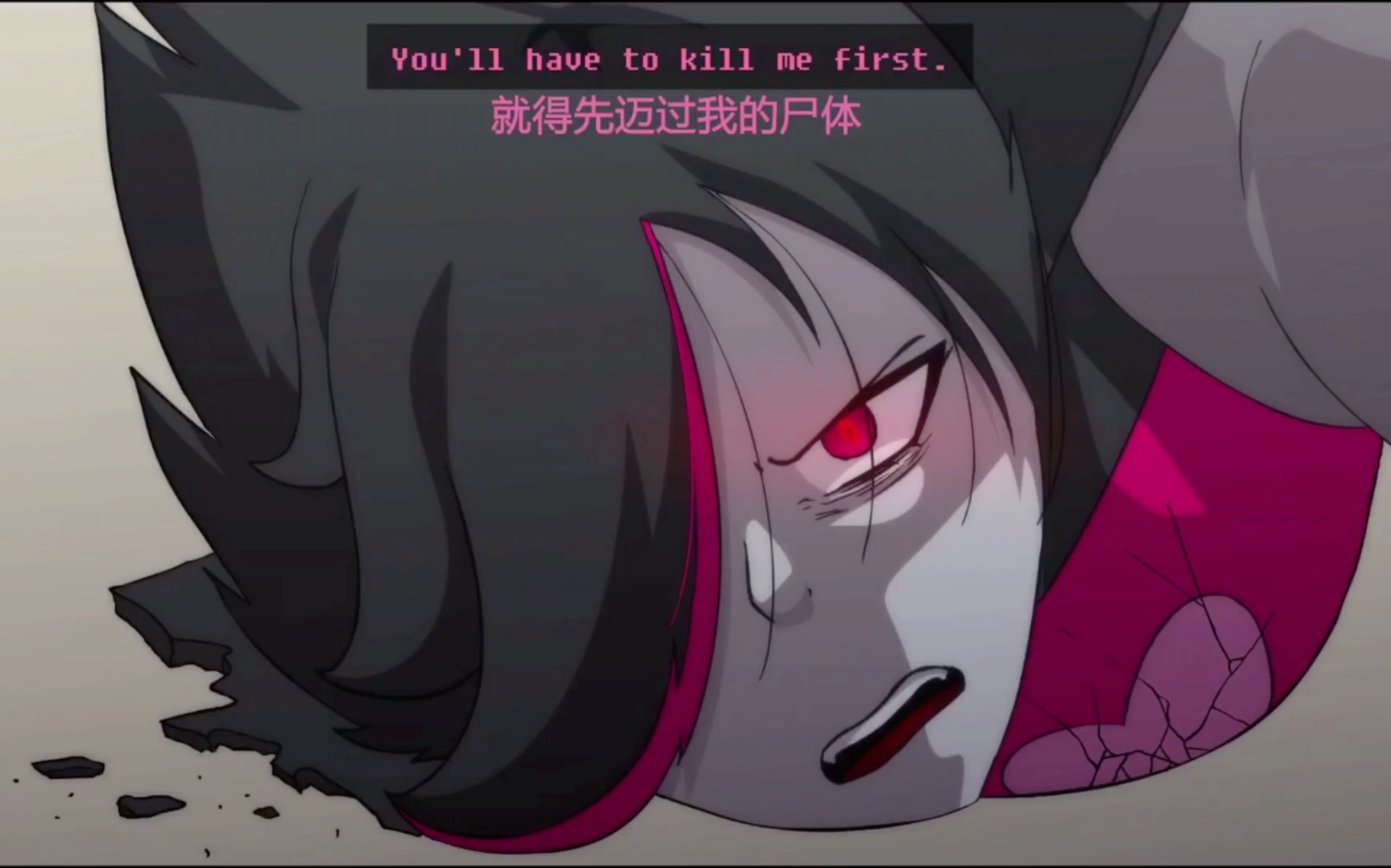 glitchtaleamv极致踩点如果你想伤害他们就得先迈过我的尸体mettaton