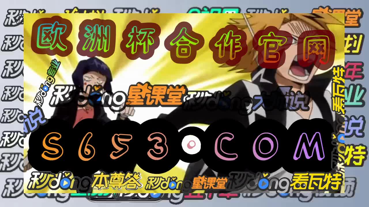 三分洞悉易发棋牌游戏下载