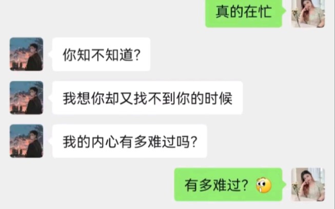 [图]《so？歪欧有达不溜...》秋季锦标赛第七场，现在开始！