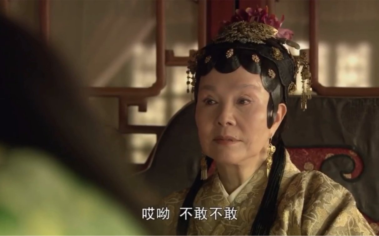 贾宝玉白日发春情林黛玉面辱王夫人