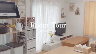 ルームツアー K Pop好きのお部屋紹介韓国インテリアオタク部屋6畳room Tour 哔哩哔哩 Bilibili