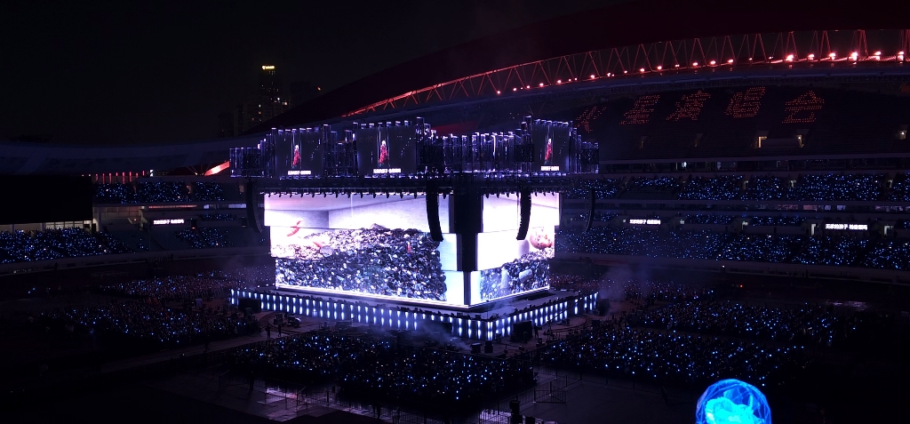 20231021 华晨宇 南京 声希 地球之盐