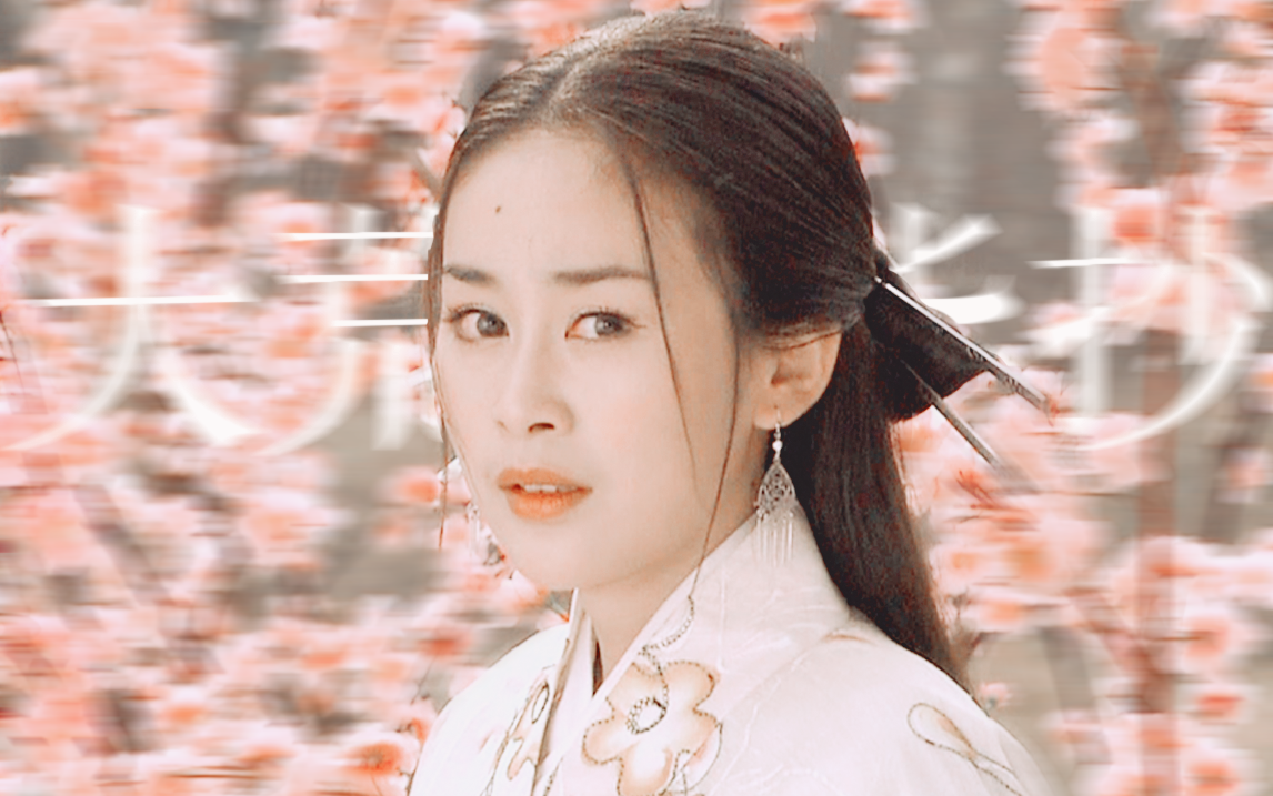 三圣母杨婵大战二郎神杨戬