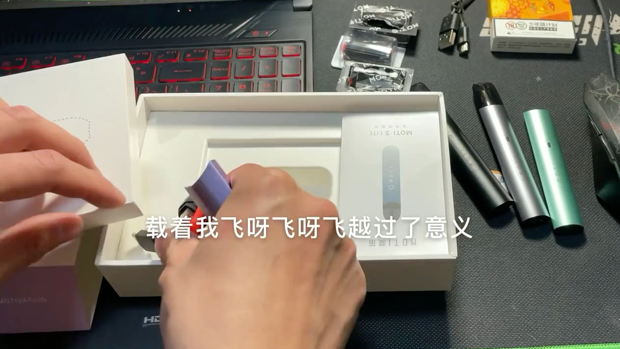 魔笛s紫烟幻影开箱紫色今年的流行色澎湃模式也比较爽算是秒杀同级别