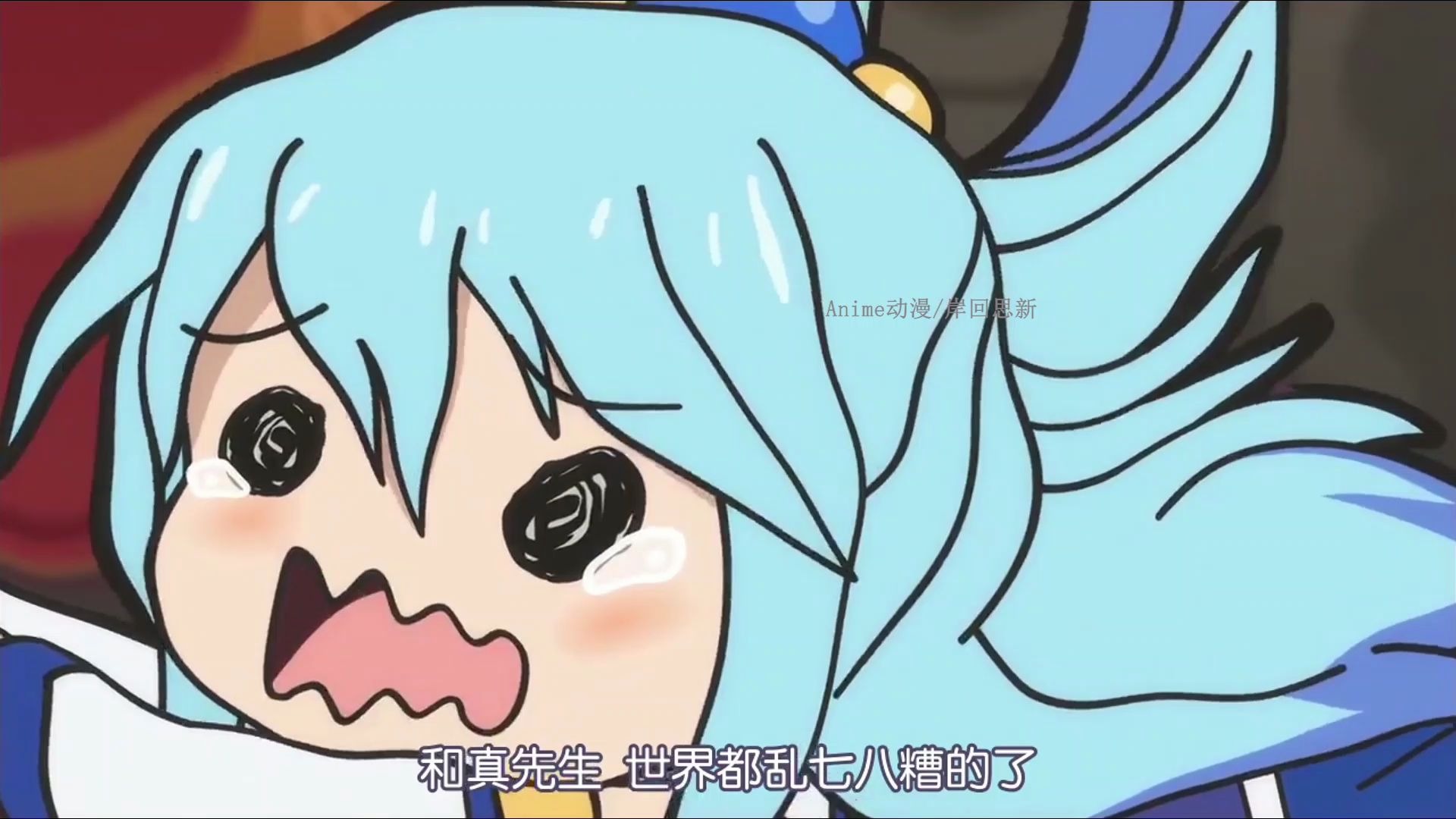 无限月读之有只沙雕女神掉下来,呀卡吗洗!