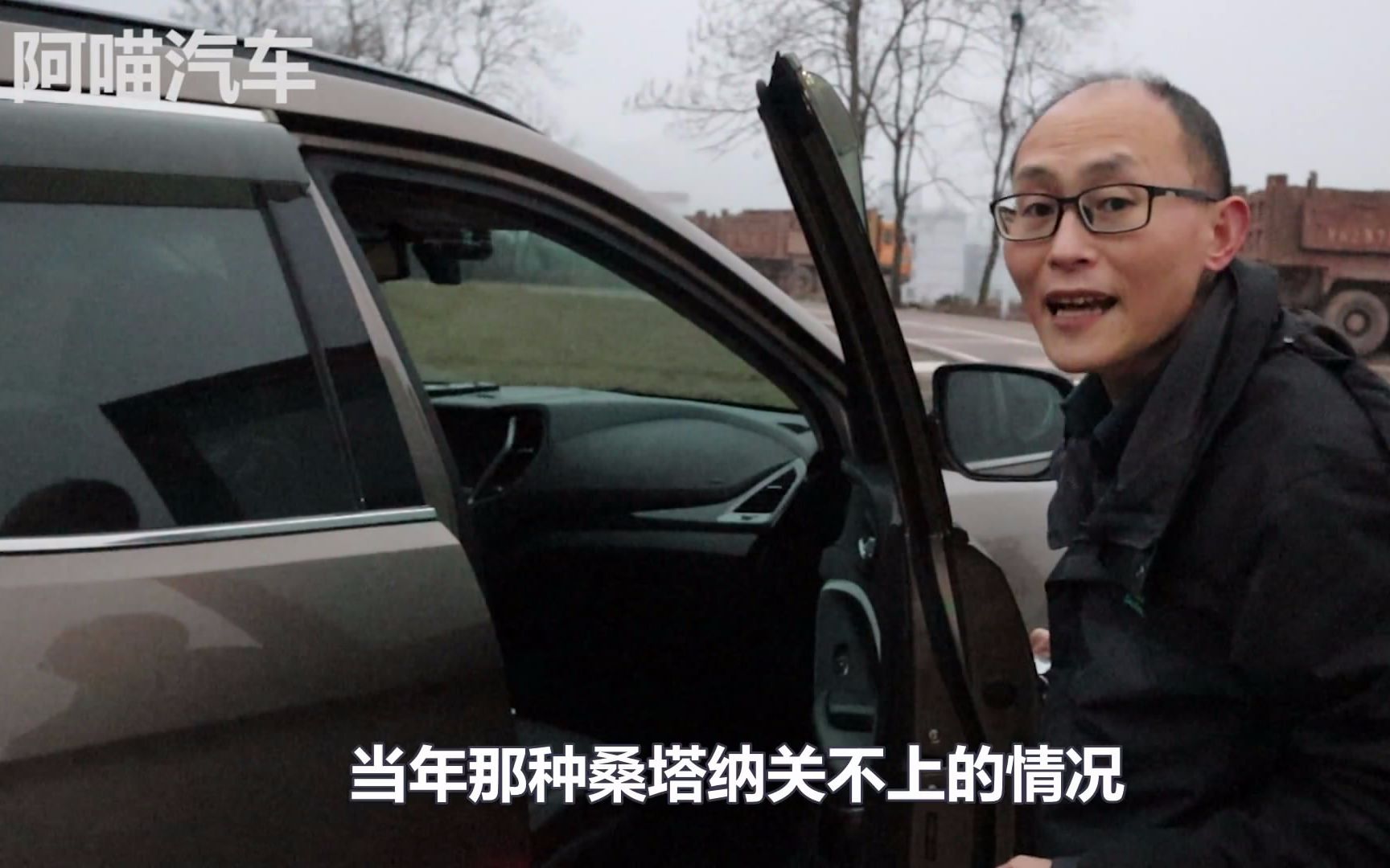 下车这样关车门，车主最恨这样的人，老司机教你正确的关车门方式