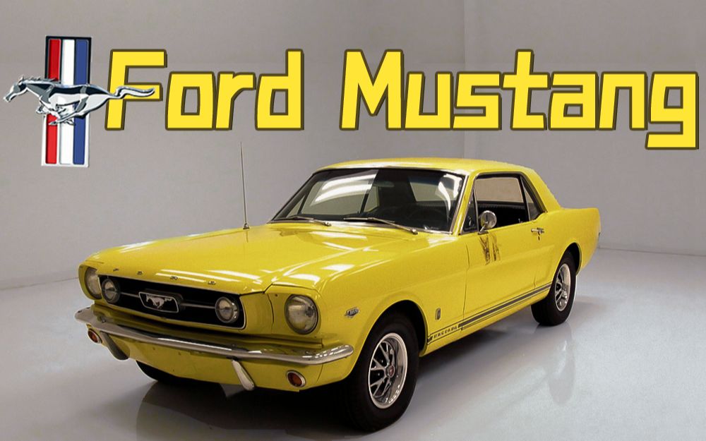 1966年野马第一视角|速度测评_哔哩哔哩_bilibili