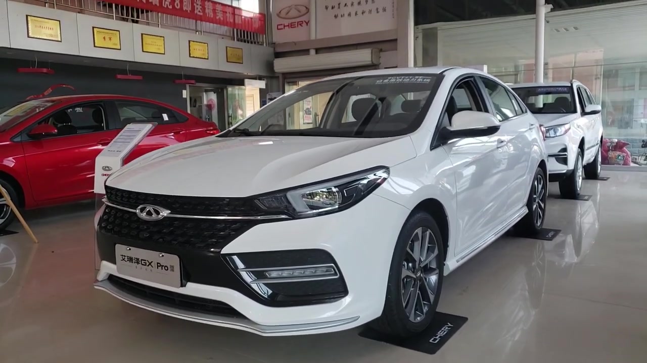 2019款奇瑞艾瑞泽gx pro高清实拍,全方位了解后,买不买做个参考
