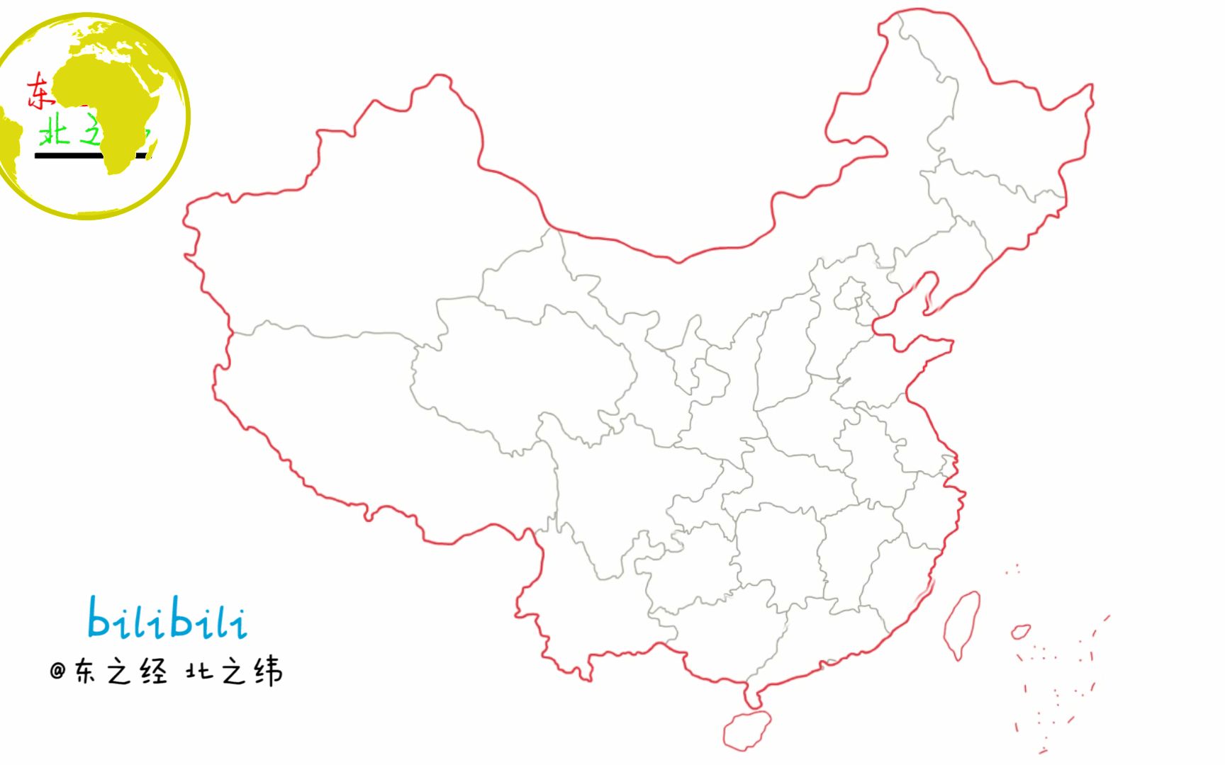 [图]我国古代宰相最多的十个省份,你的家乡在列吗？