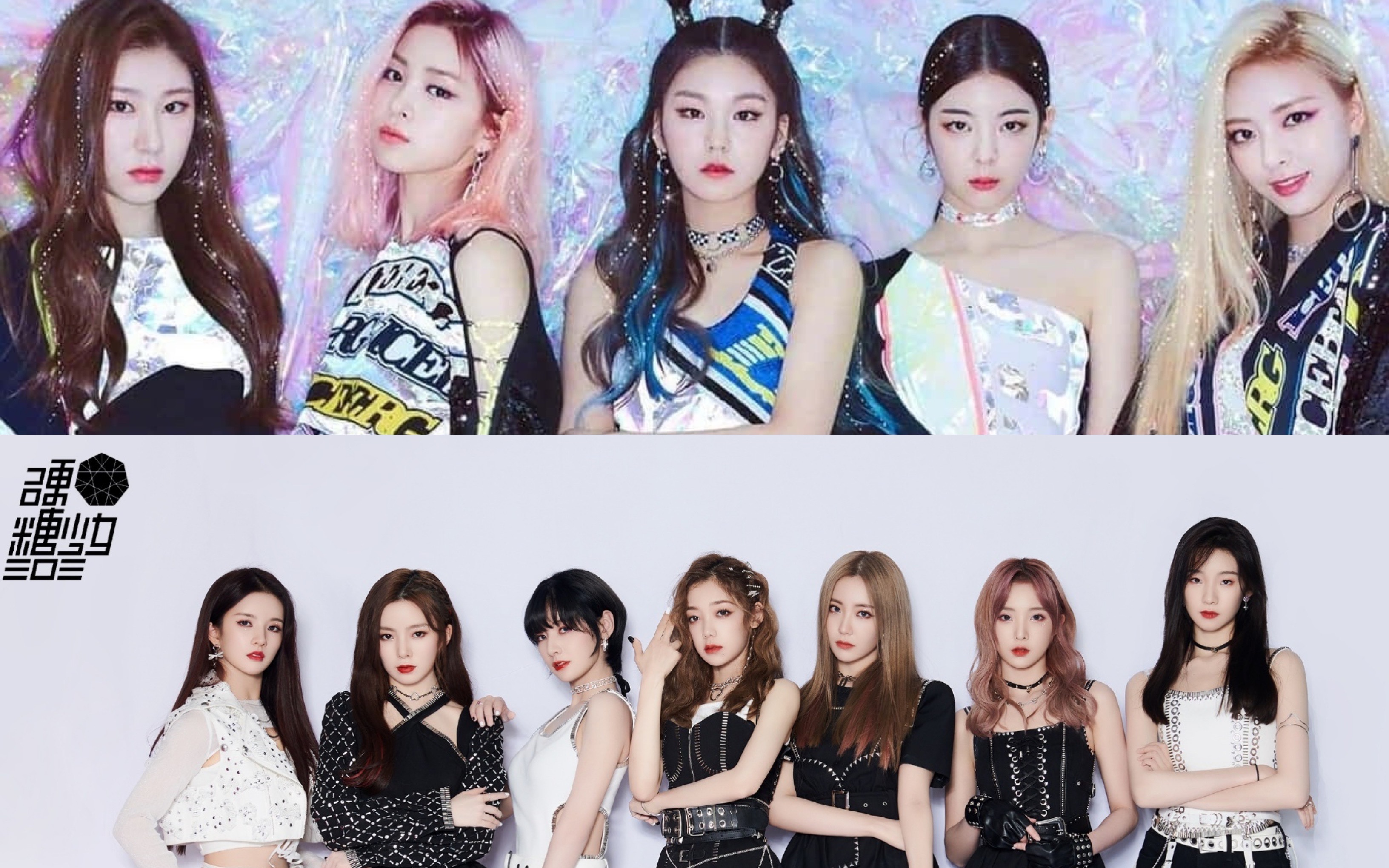 全新的棒棒狗bonbon girls遇上了itzy-icy,适配度如何?