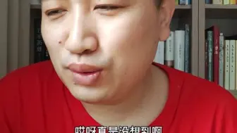 Télécharger la video: 降价了，济南市中区现房