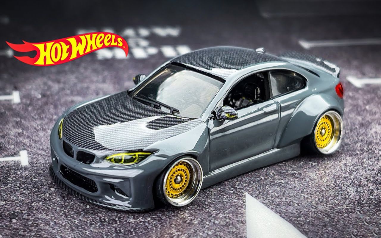 jdp简单改造风火轮 - 低趴宽体马m2 - jakarta diecast project