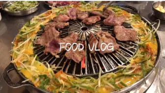 宁波美食vlog 芝士排骨金枪鱼手抓饭韩国拌饭 哔哩哔哩 Bilibili