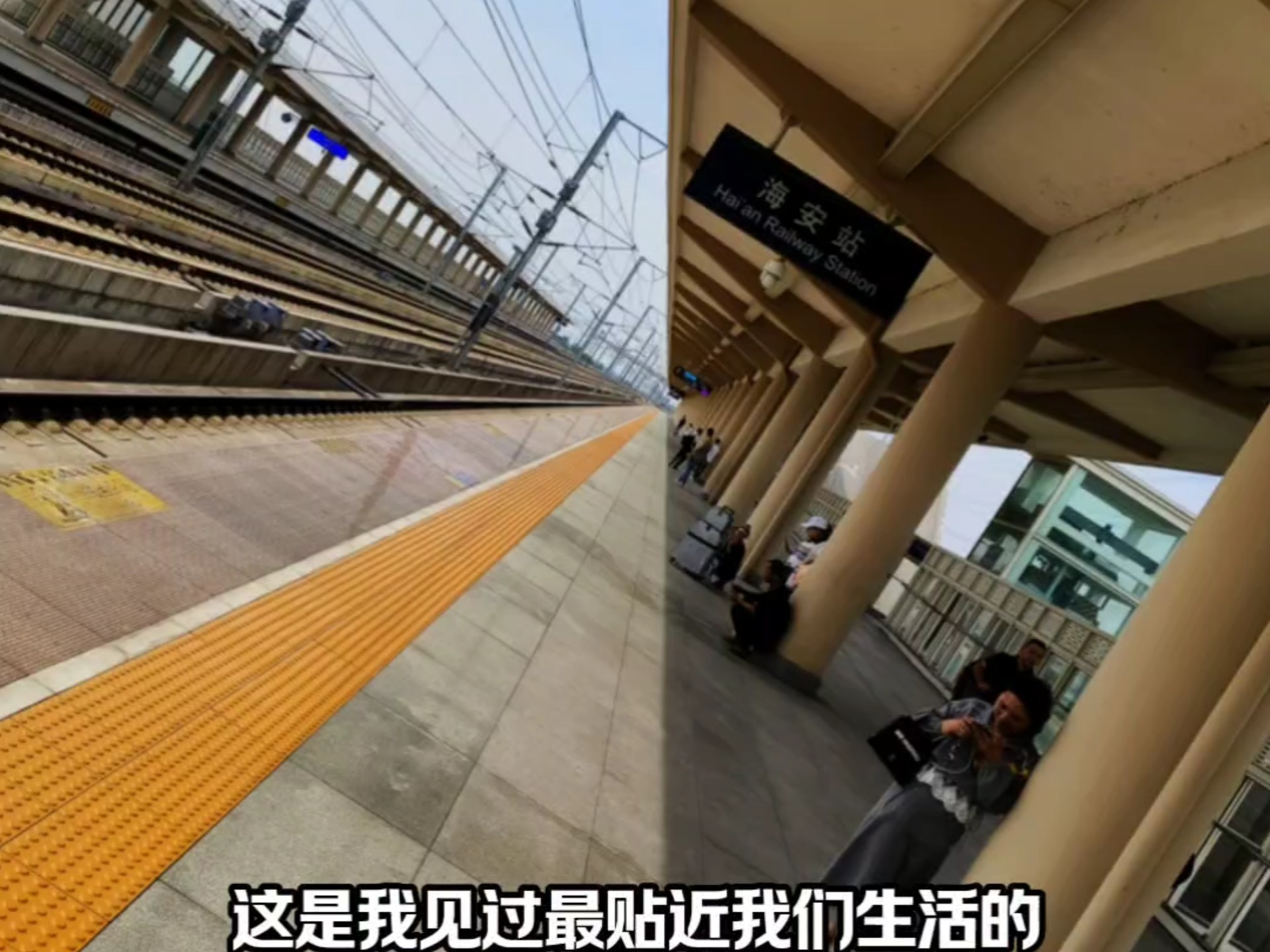 真就称得上有内容有构图的一张摄影作品了