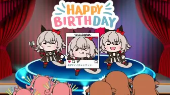 Download Video: 【赛马娘狸动画】Happy birthday真机伶