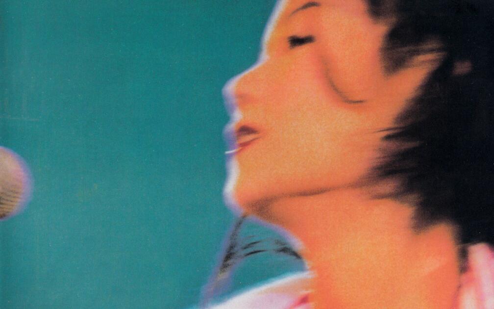 1994 王菲最精彩的演唱會｜Faye Wong Live in Concert P.4（2003.卡拉