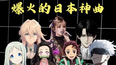 藤井フミヤ】 FUMIYA IN HIBIYA MY CAROL 2003.4.19_哔哩哔哩_bilibili