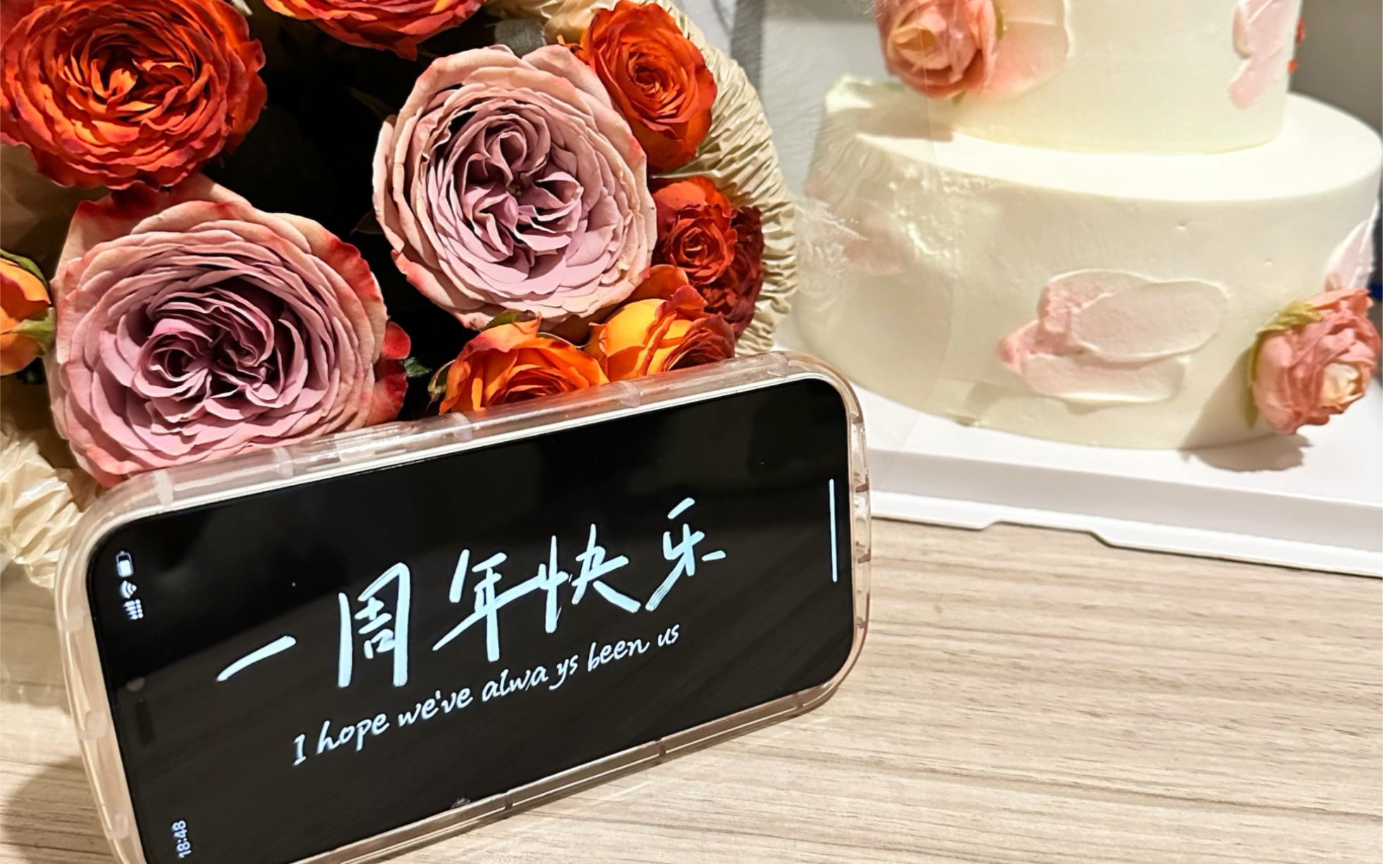 终于轮到我用这个bgm咯～|情侣一周年纪念日