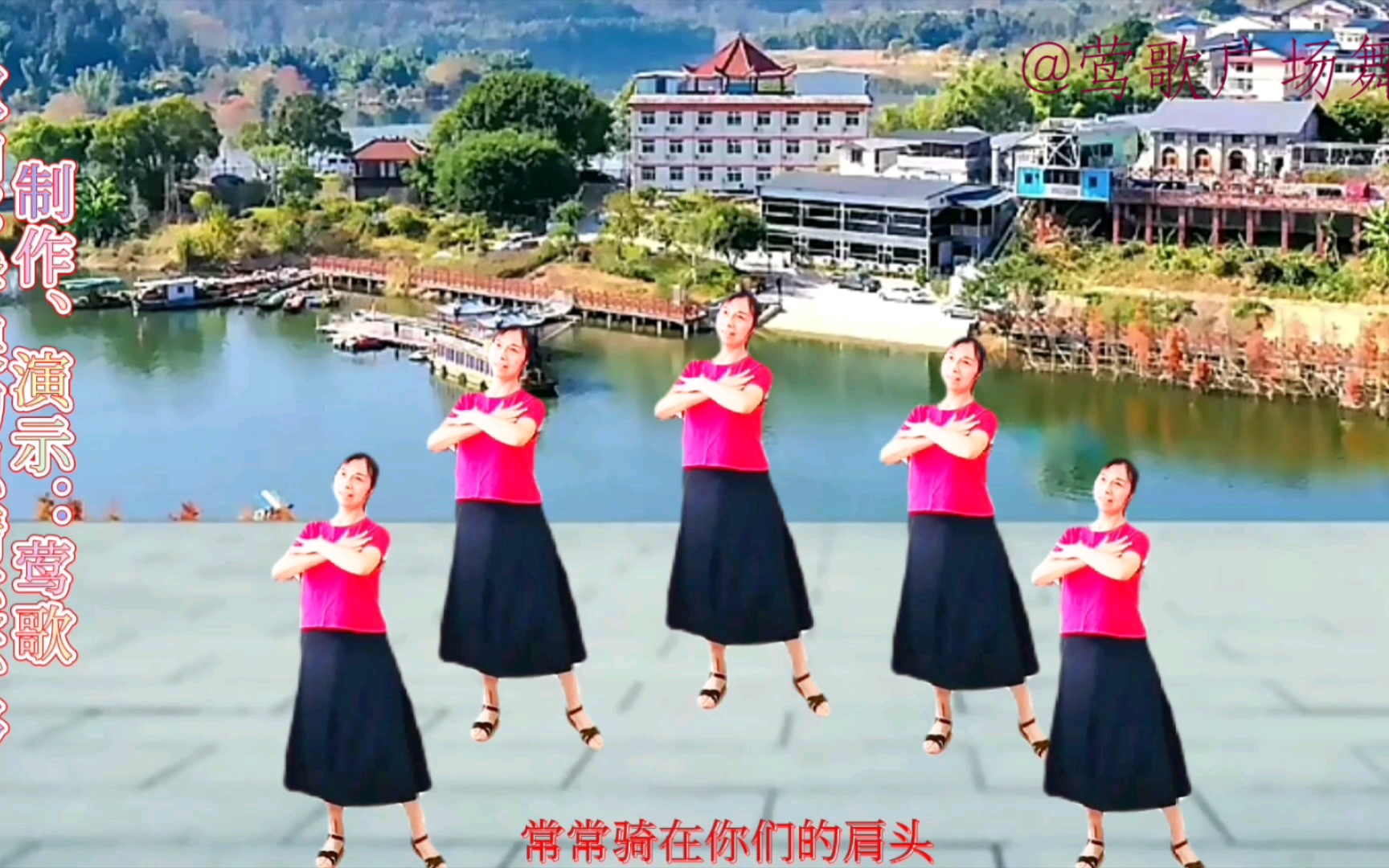 [图]《爹娘的恩情还不够》歌曲动听舞蹈优美，表达了多少游子的心声