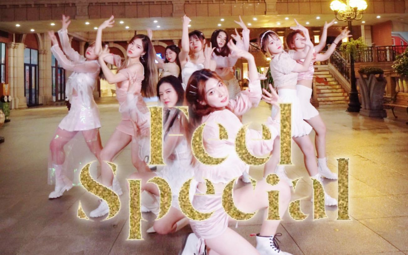 [图]魔都分兔出战！| TWICE【Feel Special】绝美夜景翻跳「只因你的存在 我能再次露出笑容」