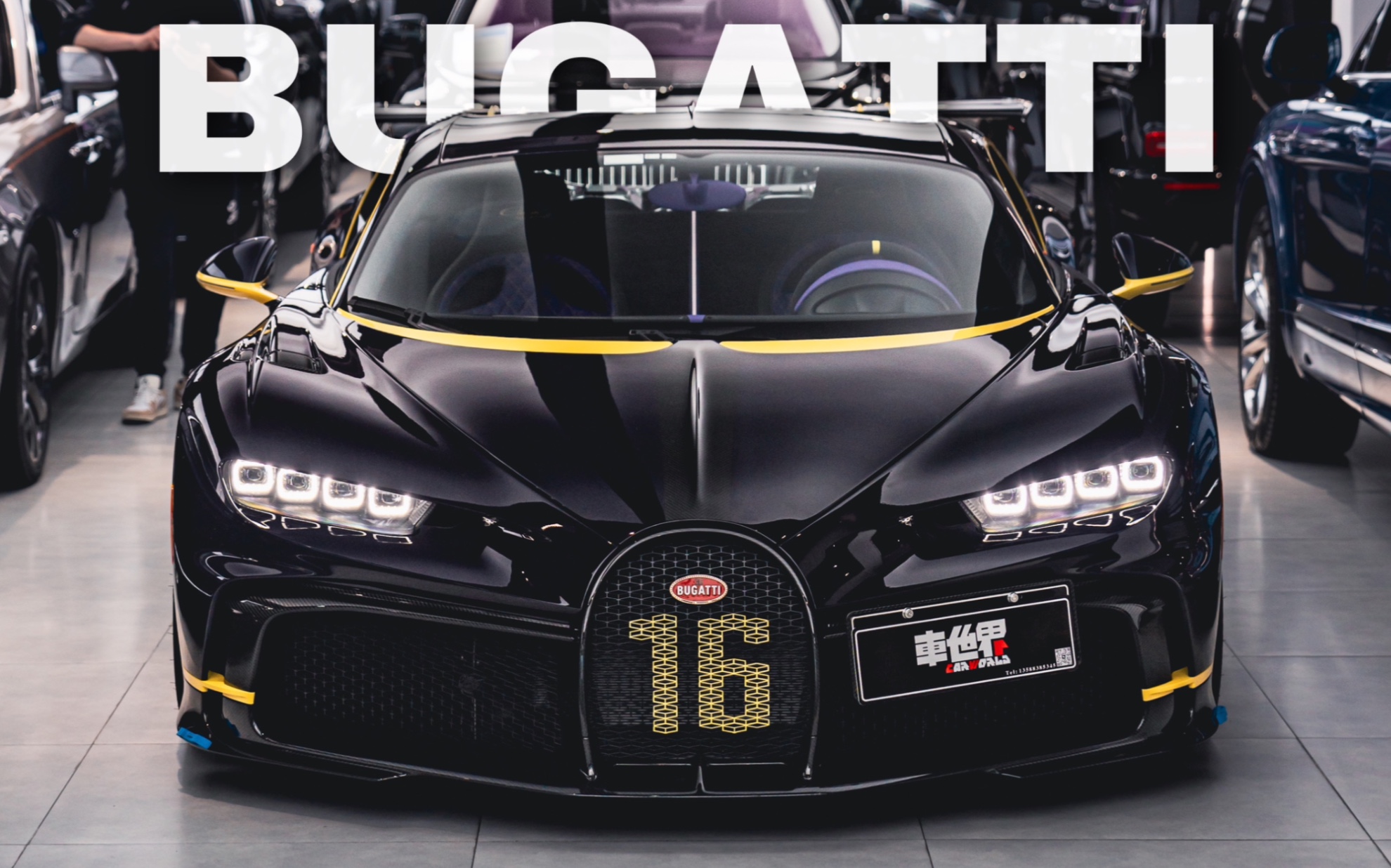 目前大陆唯一一台的布加迪chiron pursport