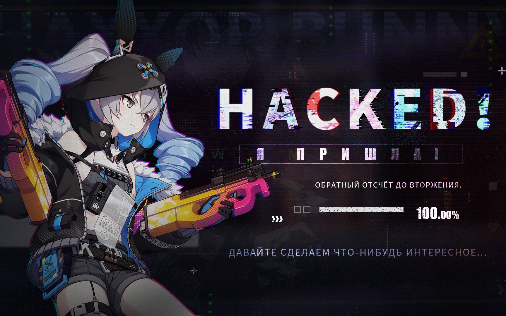 天穹迷城无人机锁定巴德尔这大概是最简单最容易成功的卡法了