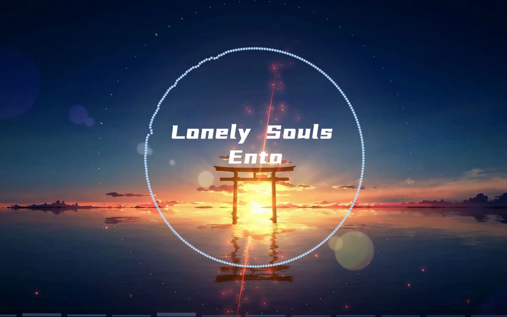 [图]治愈纯音I孤寂的灵魂-Lonely Souls