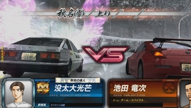 头文字d 池田龙次nissan Fairlady Z Version S Z33 绘制过程 哔哩哔哩 つロ干杯 Bilibili