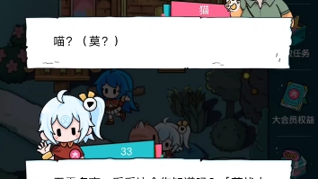 b站年度大会员活动哔哩哔哩bilibili