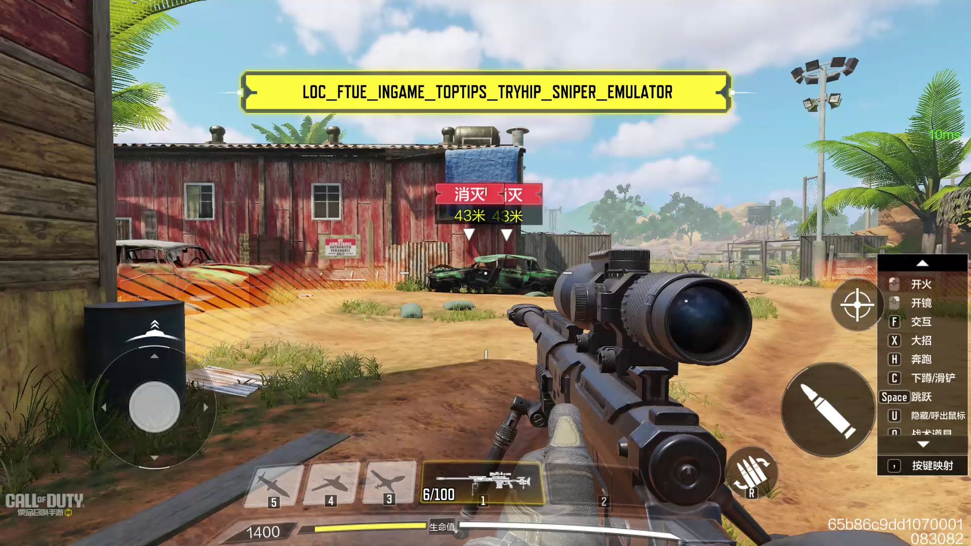 使命召唤ol死灰复燃了?