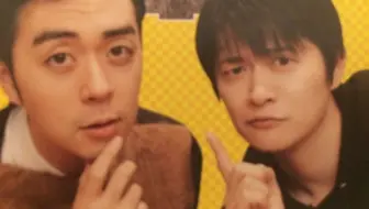 あなたがお風呂でのぼせるcd 温泉擬人化コレクション 祖谷篇 Cv下野紘 哔哩哔哩 Bilibili